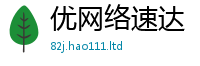 天天彩澳门天天彩今晚因二四六香香资料期期准用途